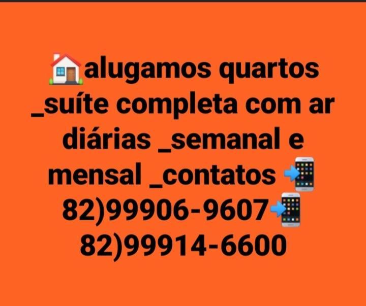Solemar Maceio (Alagoas) Exterior photo